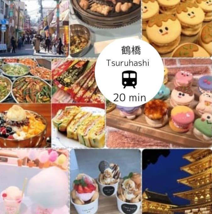 Residential Hotel Glitter Usjまで1駅5分 أوساكا المظهر الخارجي الصورة