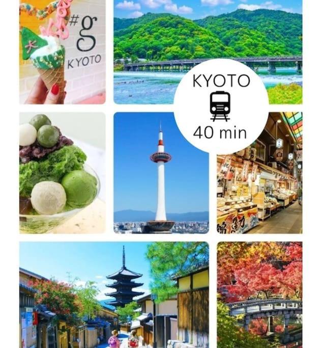 Residential Hotel Glitter Usjまで1駅5分 أوساكا المظهر الخارجي الصورة
