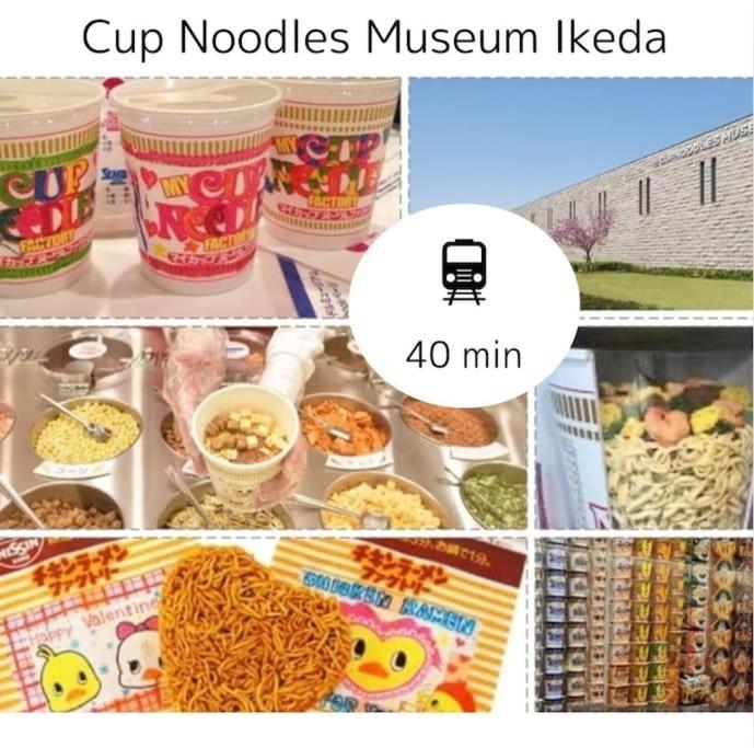 Residential Hotel Glitter Usjまで1駅5分 أوساكا المظهر الخارجي الصورة