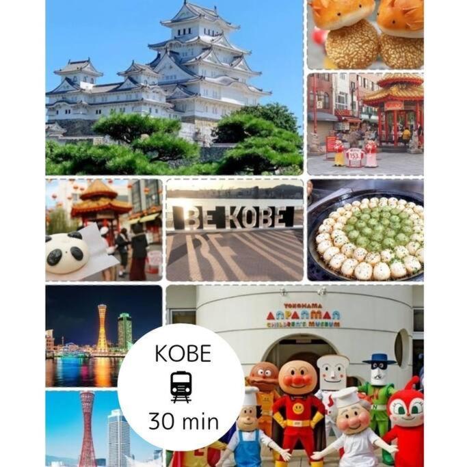 Residential Hotel Glitter Usjまで1駅5分 أوساكا المظهر الخارجي الصورة
