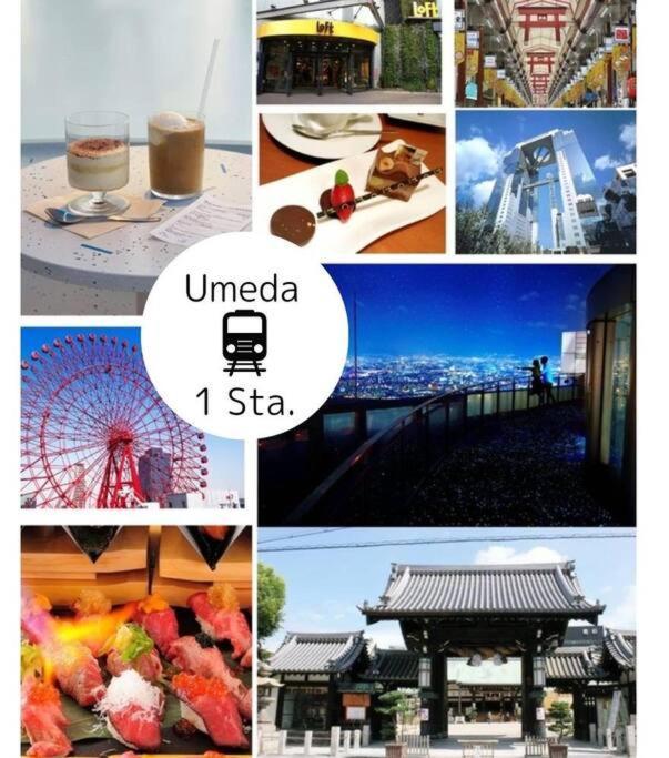 Residential Hotel Glitter Usjまで1駅5分 أوساكا المظهر الخارجي الصورة
