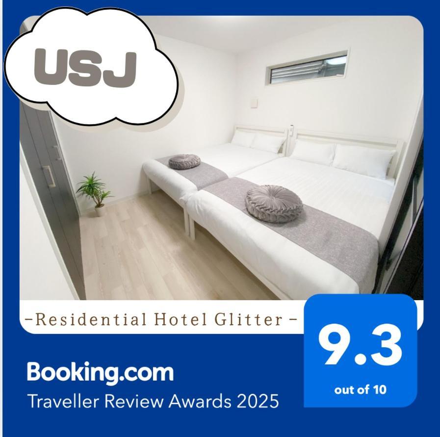 Residential Hotel Glitter Usjまで1駅5分 أوساكا المظهر الخارجي الصورة